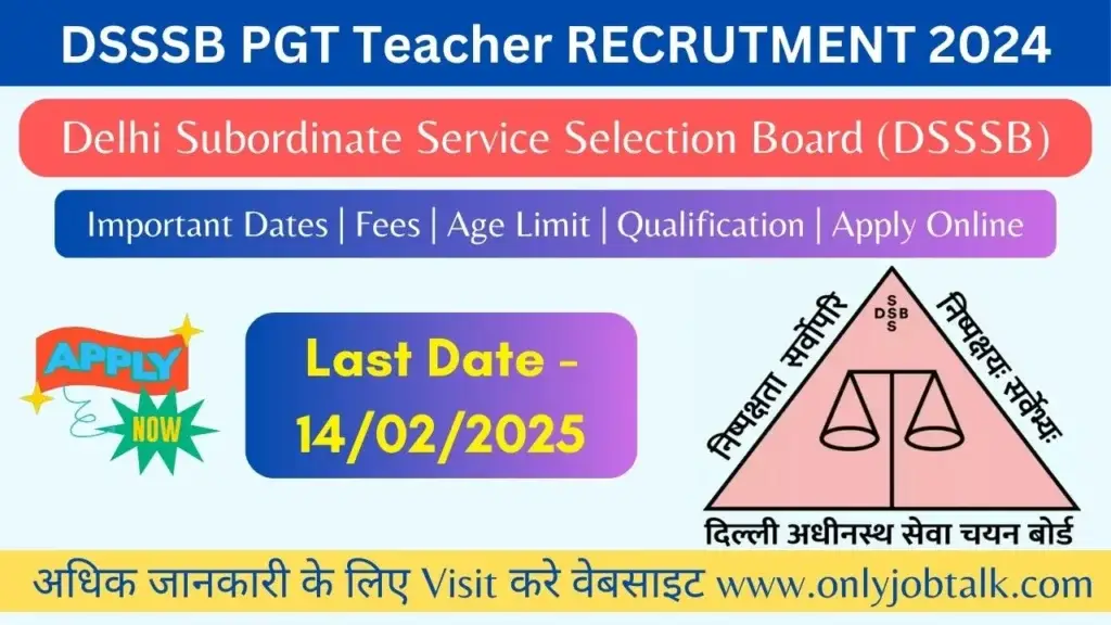 DSSSB PGT Teacher भर्ती