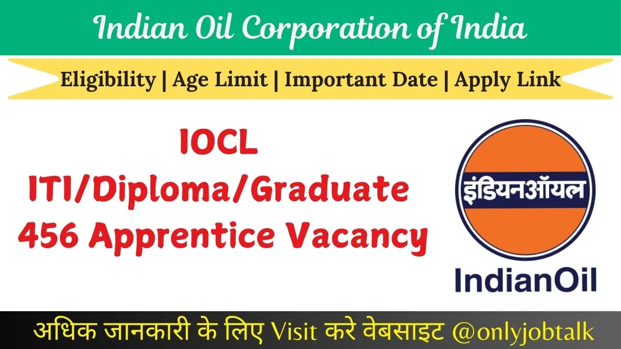 IOCL Apprentice
