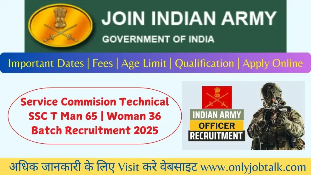 Indian Army SSC Technical