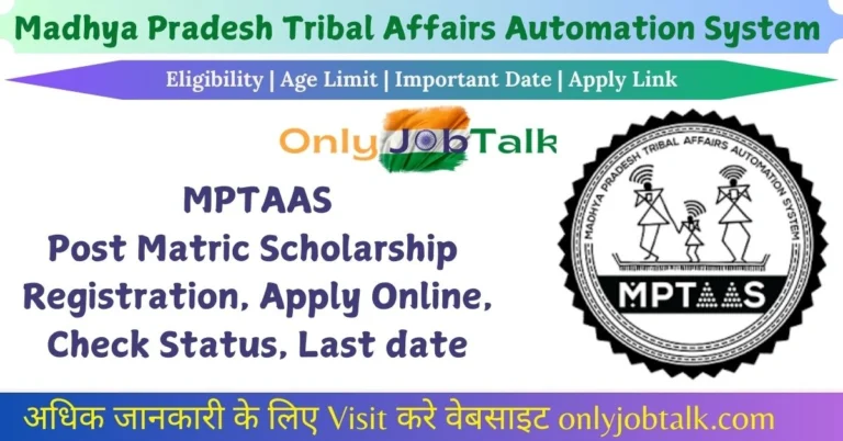 MPTAAS Scholarship