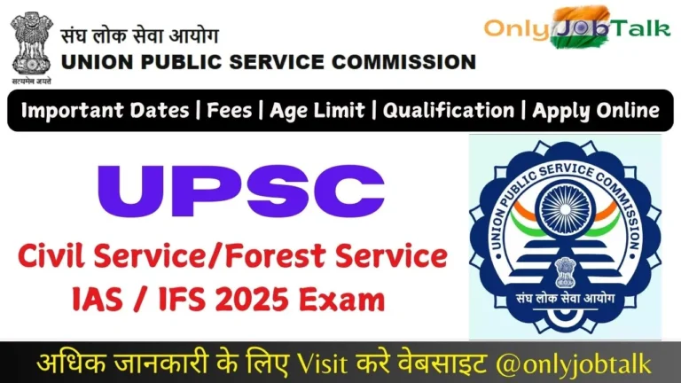 UPSC