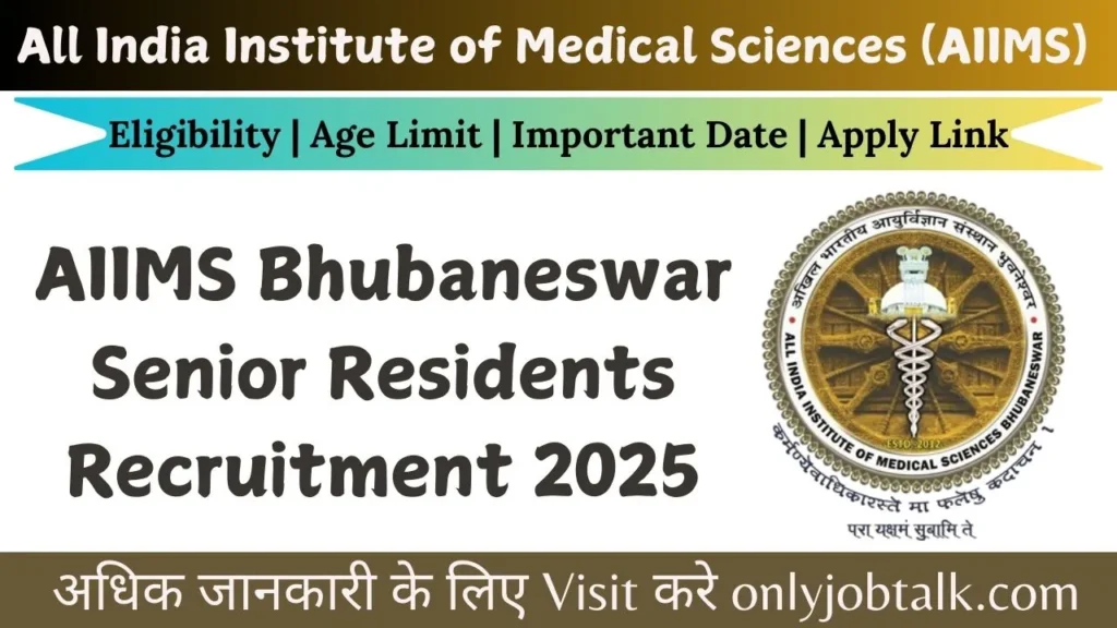 AIIMS Bhubaneswar