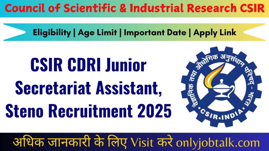 CSIR