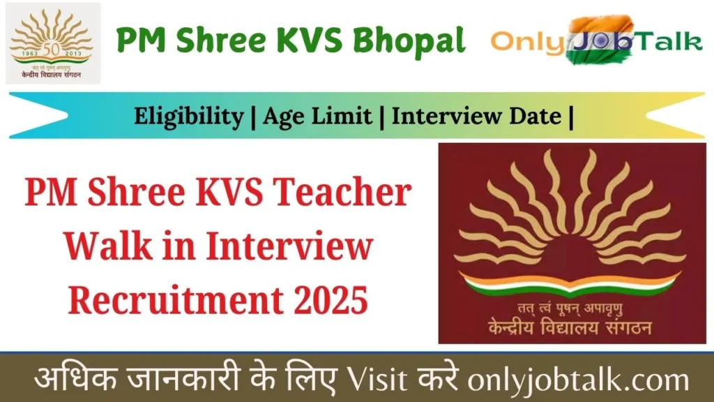 PM Shree KVS