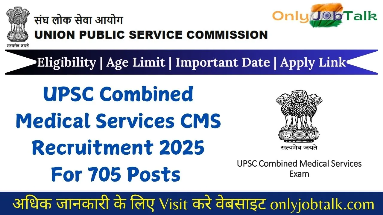 UPSC
