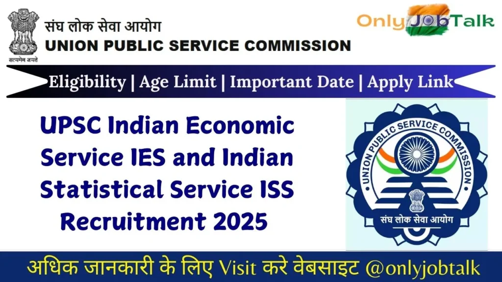 UPSC IES ISS