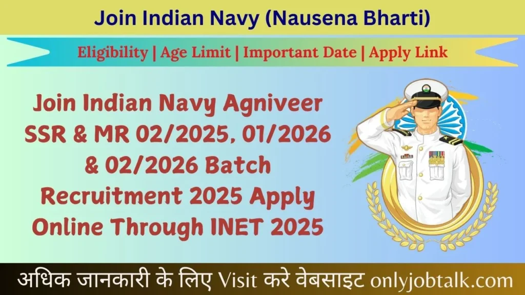 Agniveer