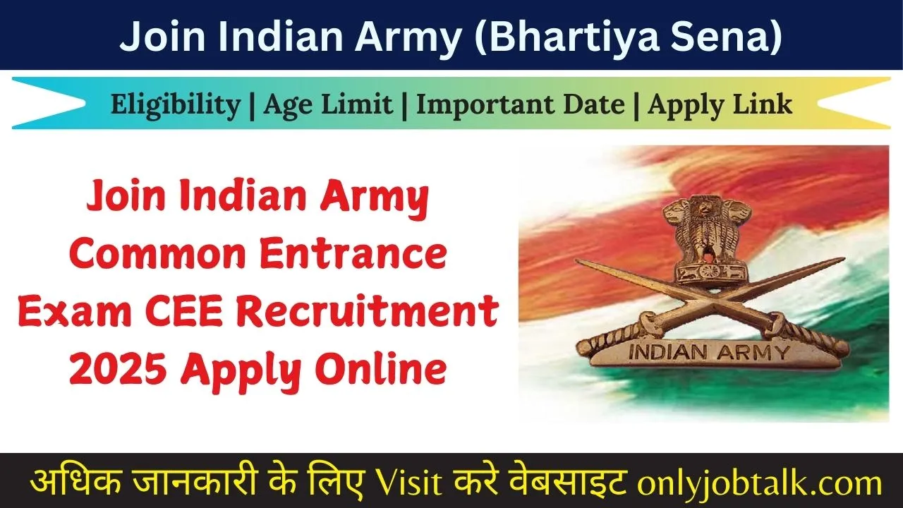 Common Entrance Exam CEE