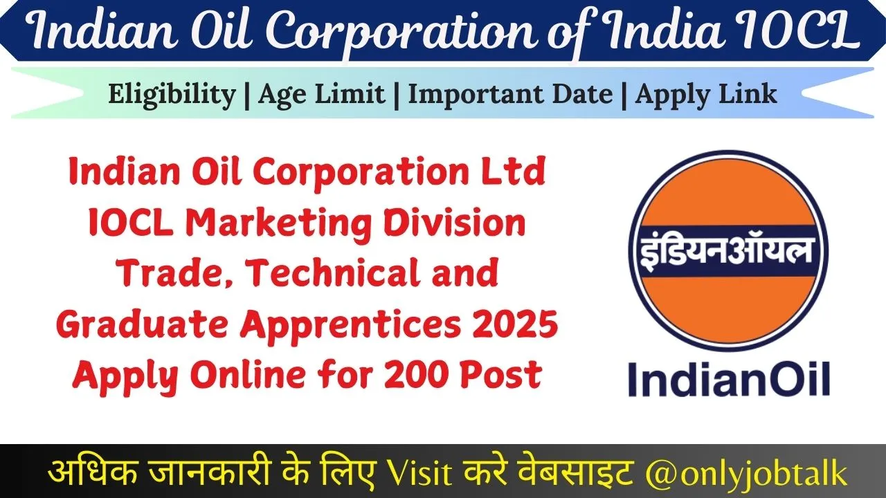 IOCL Apprentice