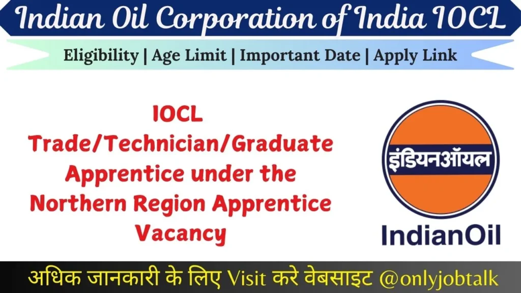 IOCL Apprentices