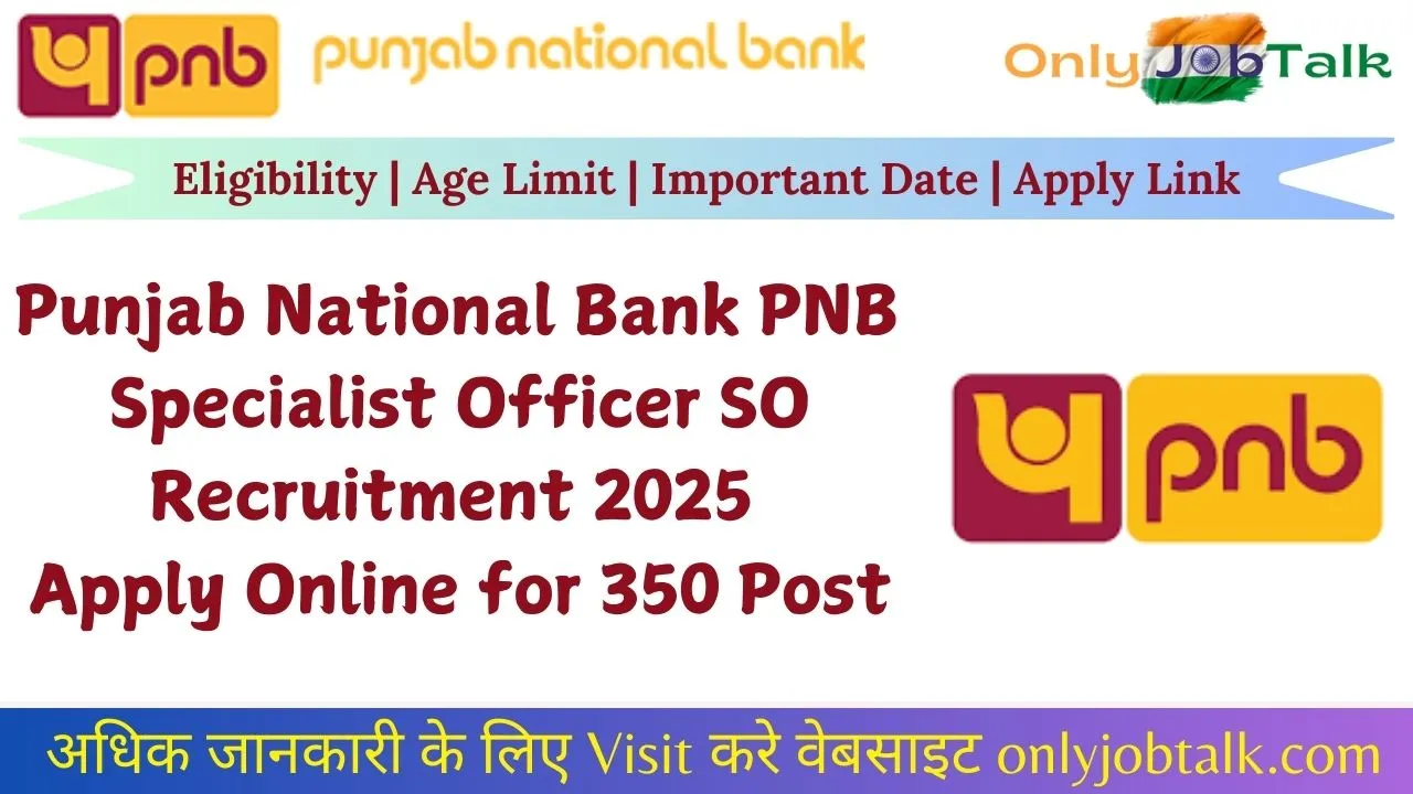 PNB Specialist Officer SO