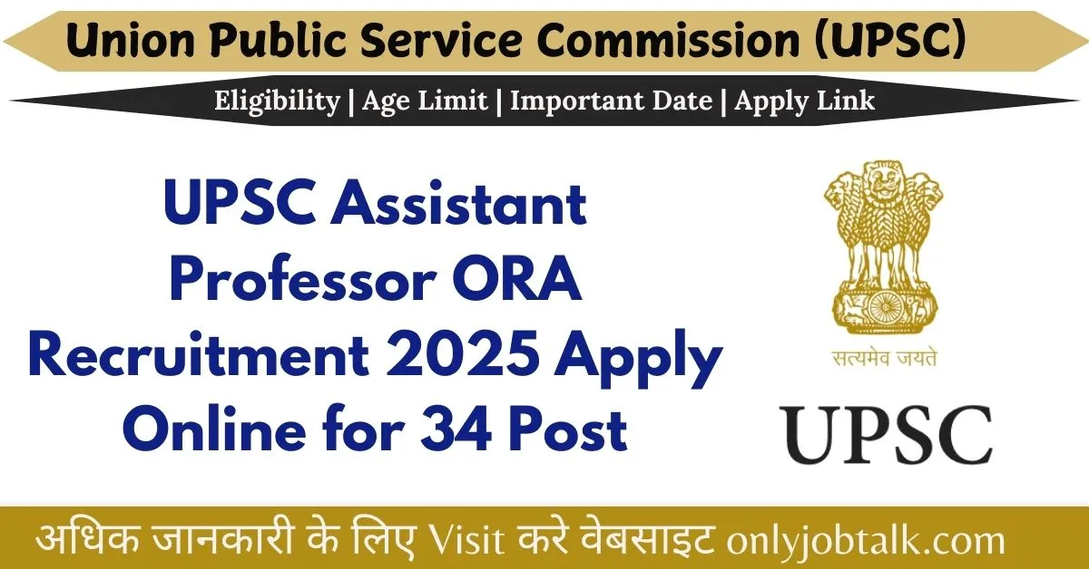 UPSC Assistant Professor