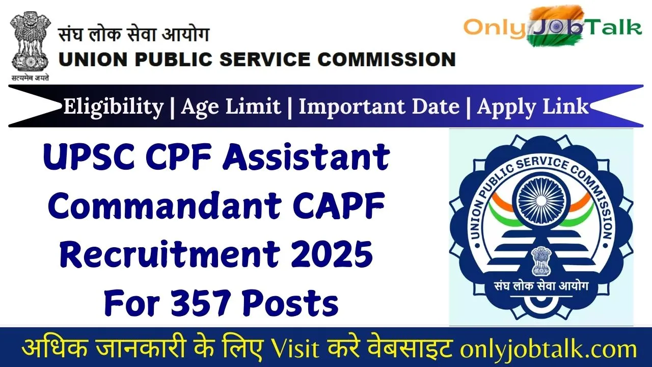 UPSC CPF