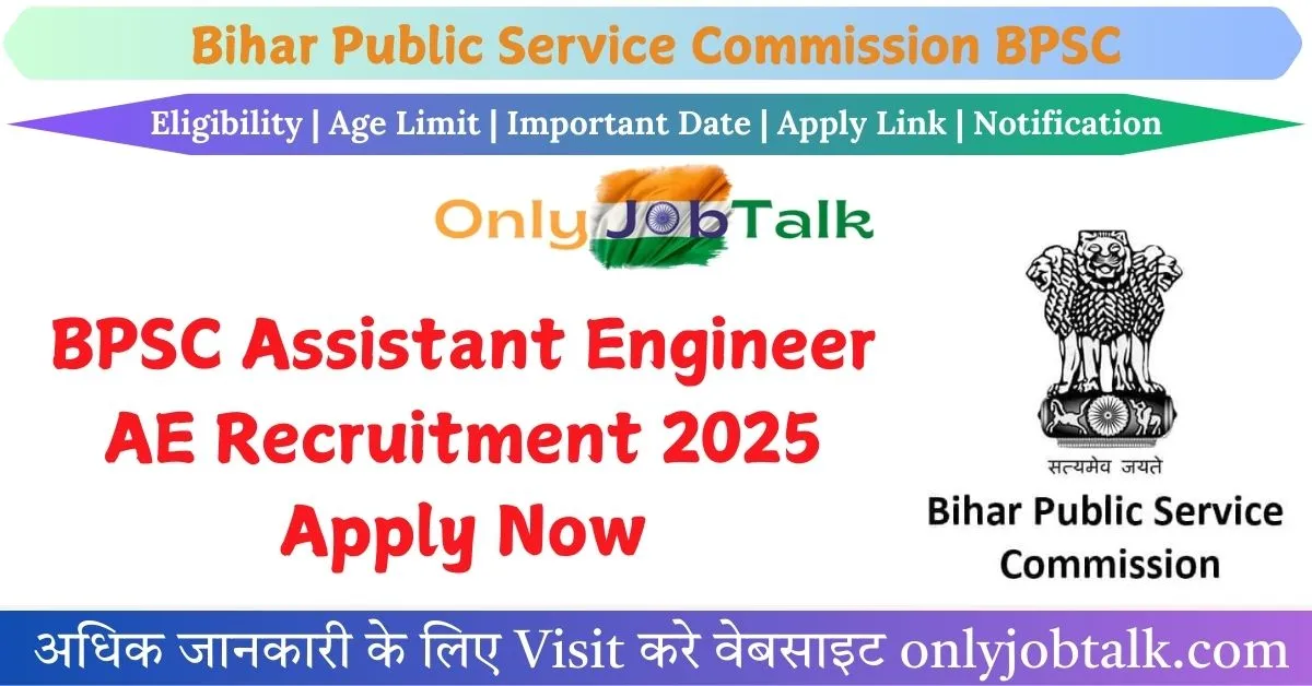 BPSC Assistant Engineer AE Recruitment 2025