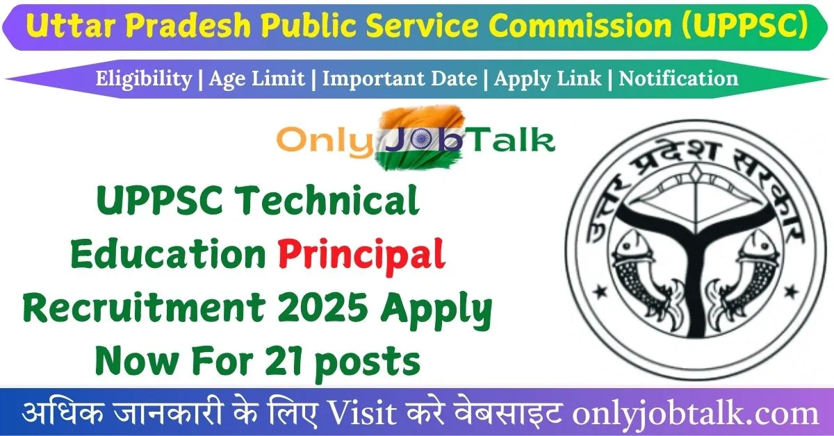 UPPSC Technical
