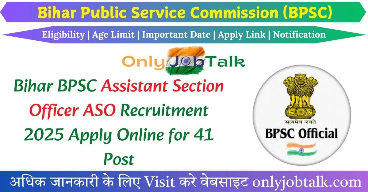 bpsc assistant