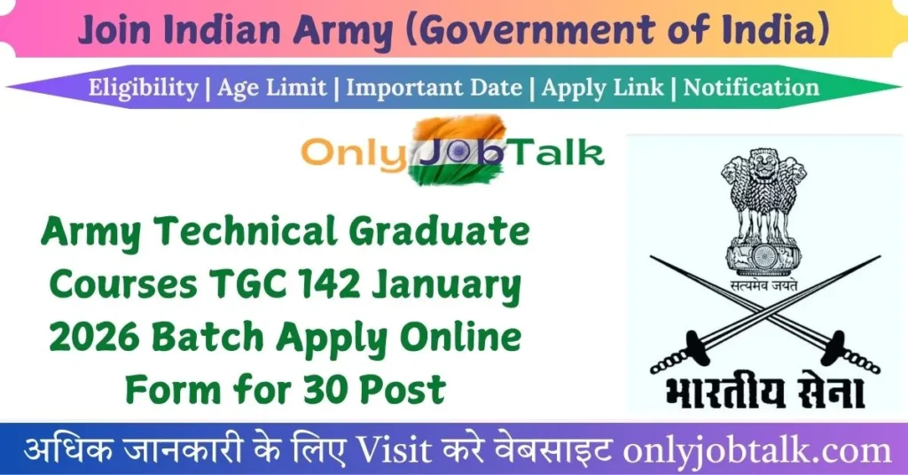 Army Technical
