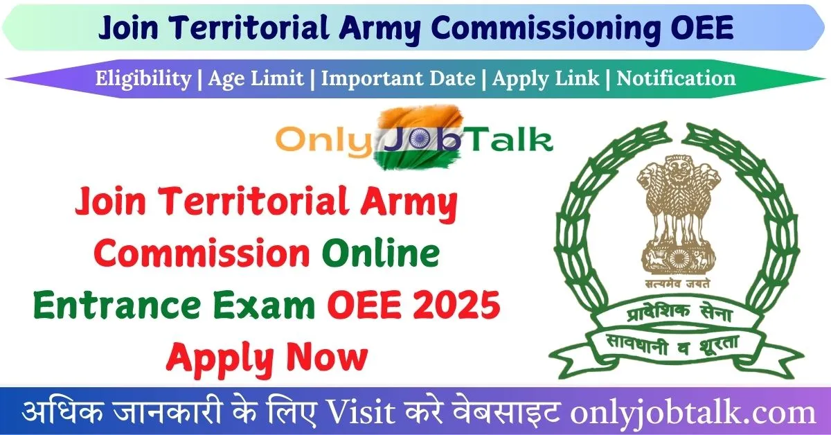 Territorial Army
