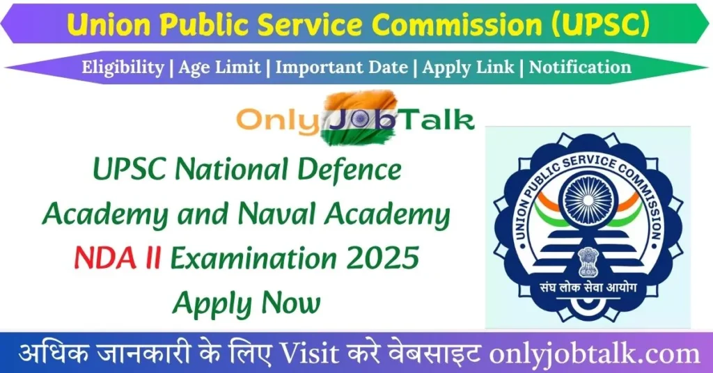 NDA II Examination