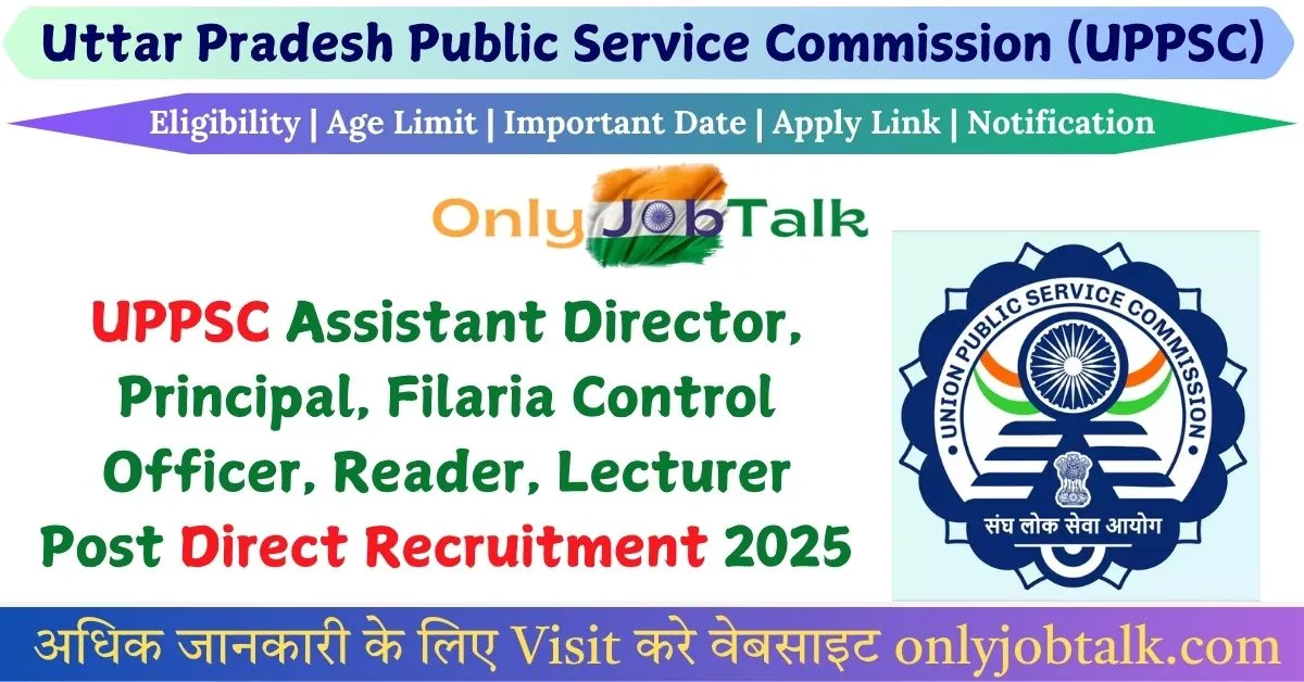 UPPSC Direct Recruitment