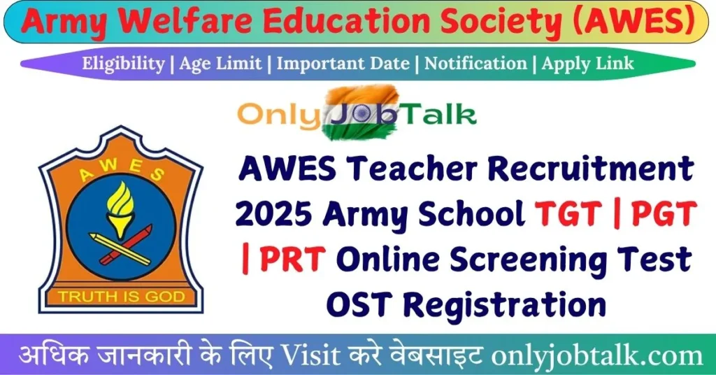 AWES Army School