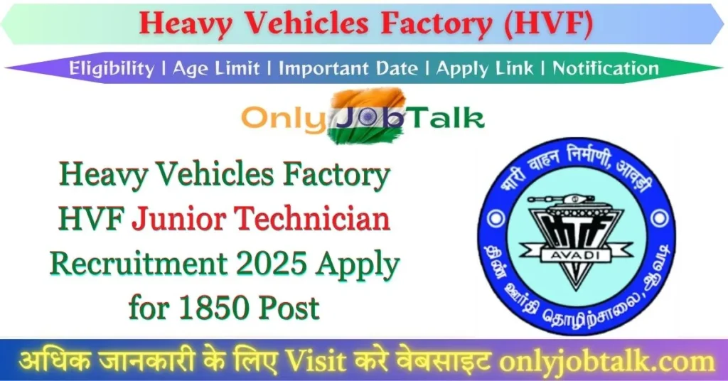 HVF Junior Technician