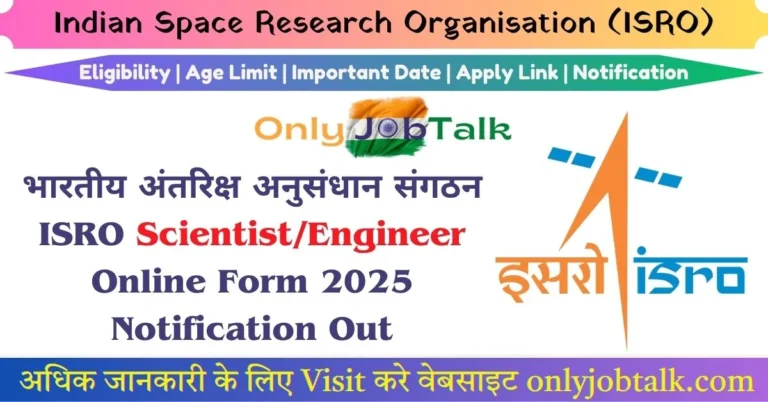 ISRO Scientist Engineer