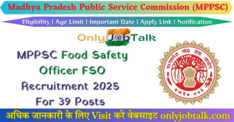 MPPSC Food Safety Officer
