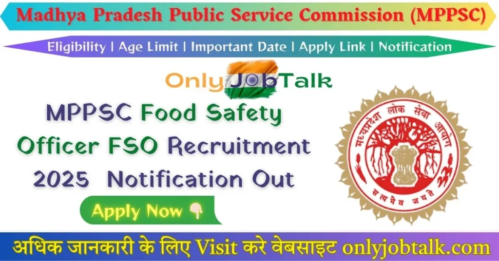 MPPSC Food Safety Officer