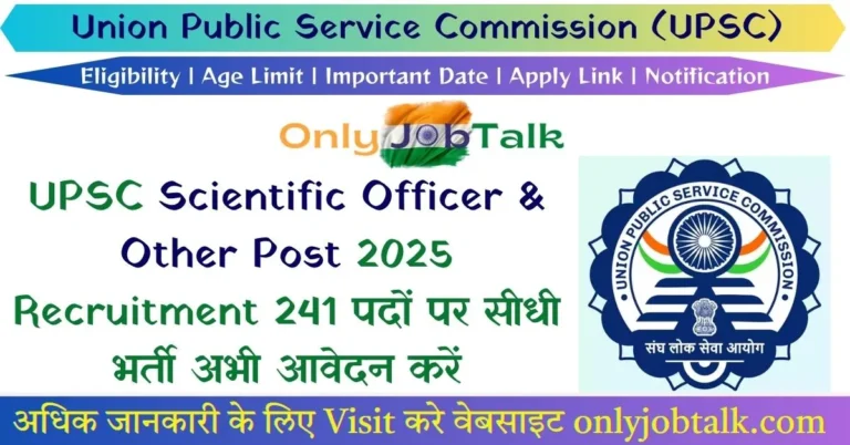 UPSC Scientific Officer