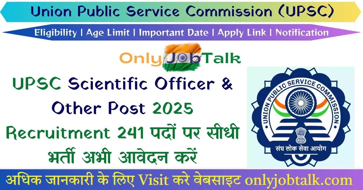UPSC Scientific Officer