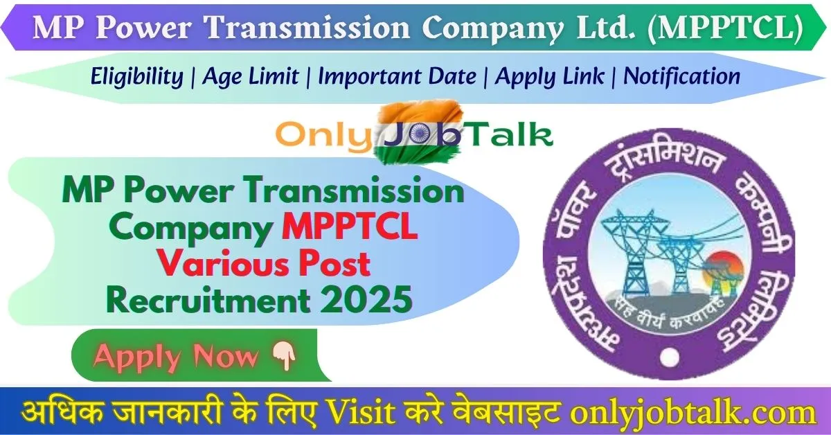 MPPTCL