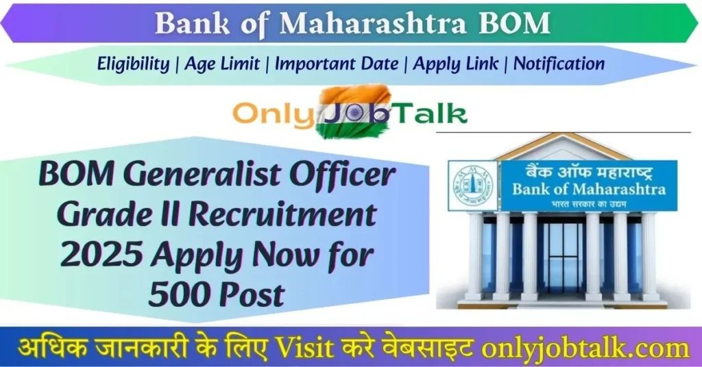 BOM Generalist Officer