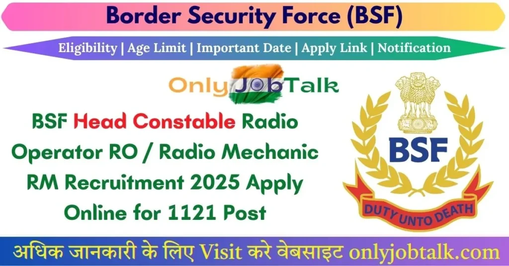 BSF Head Constable