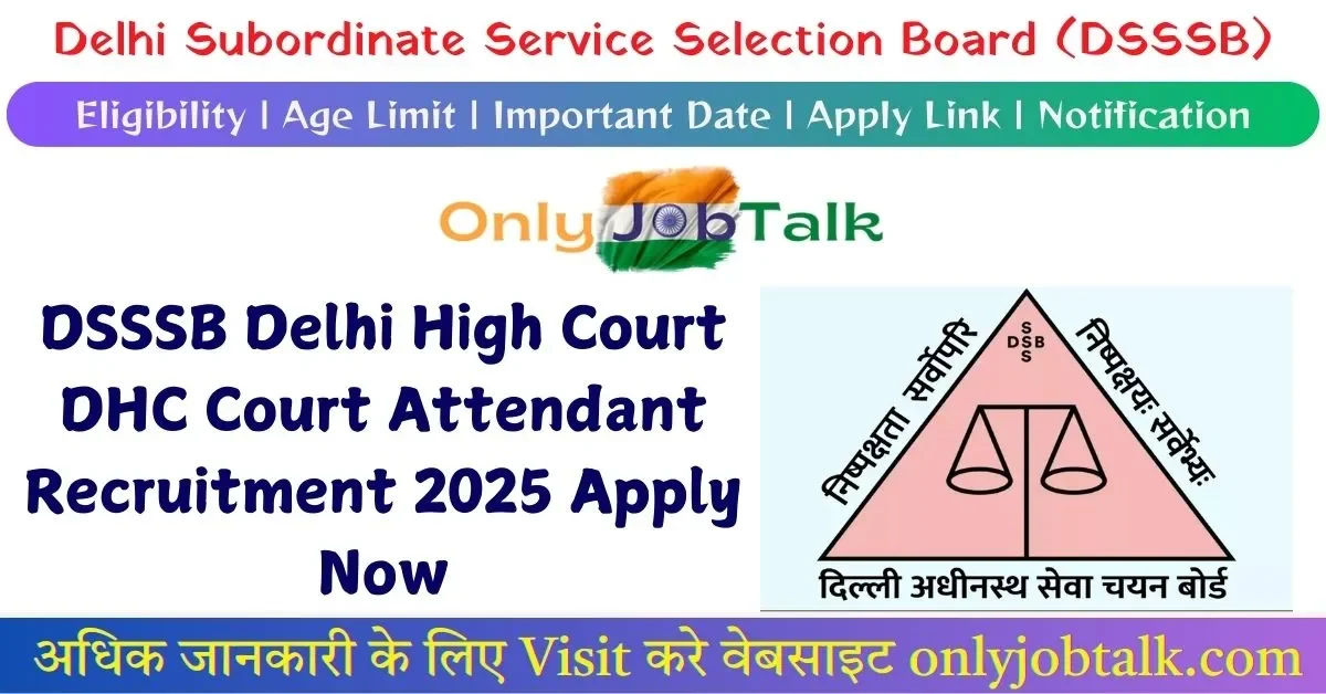Court Attendant