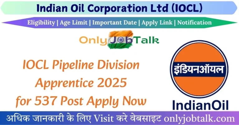 IOCL Pipeline