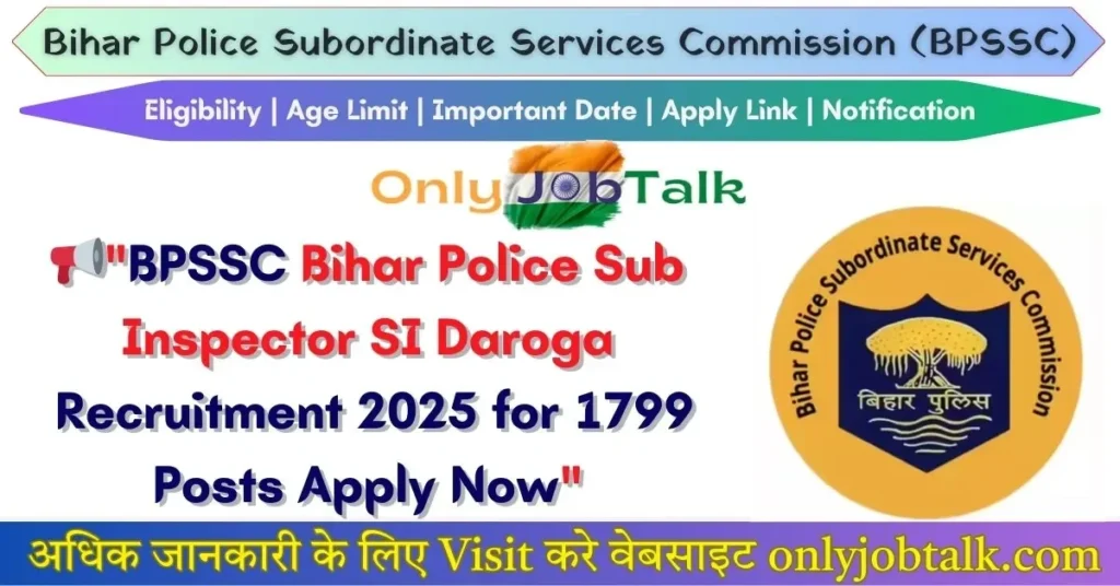 Bihar Police Sub Inspector
