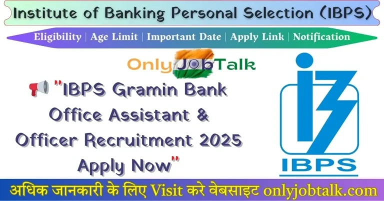 IBPS Gramin Bank