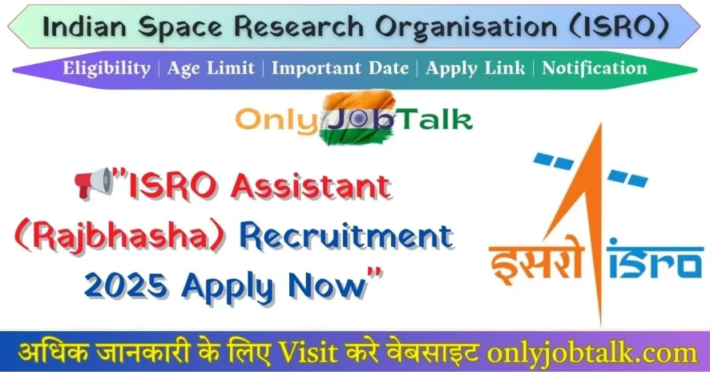 ISRO Assistant