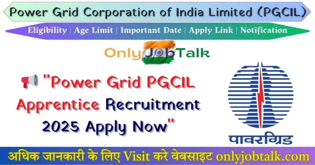PGCIL Apprentice
