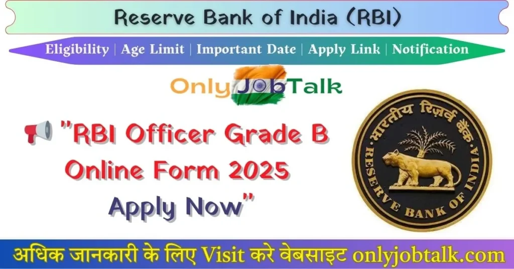 RBI Officer