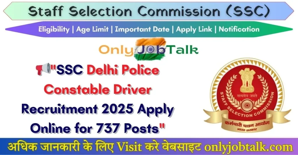 SSC Delhi Police