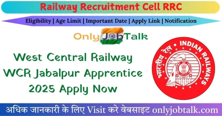 West Central Railway