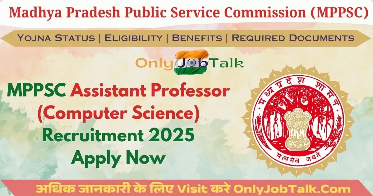 MPPSC Assistant Professor