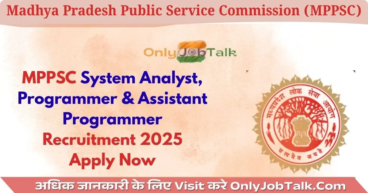 MPPSC Recruitment 2025