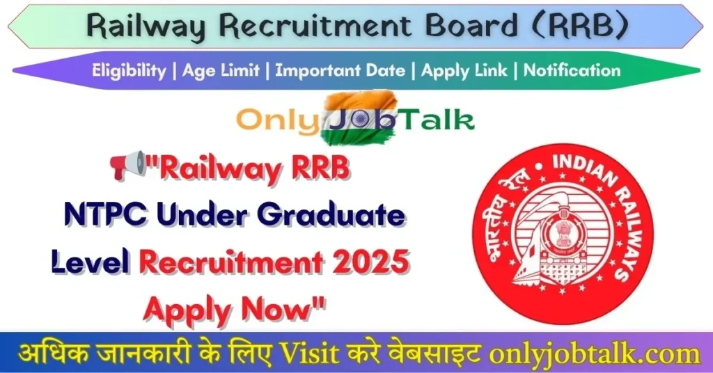 Railway RRB NTPC