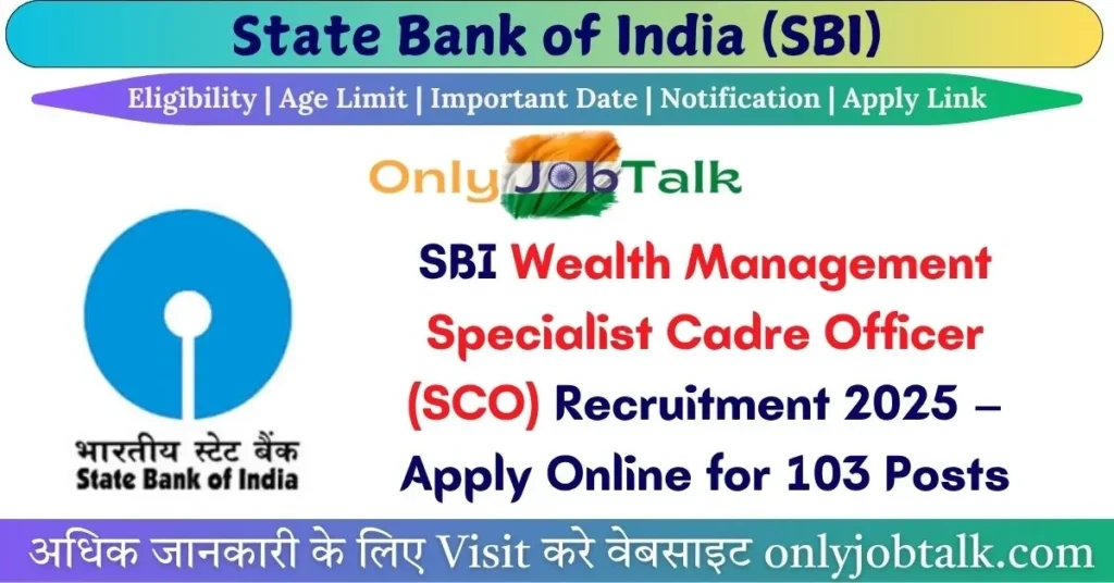 SBI Wealth Management