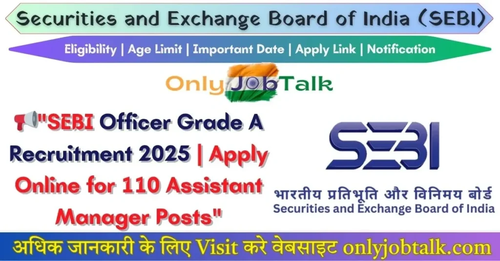 SEBI Assistant Manager