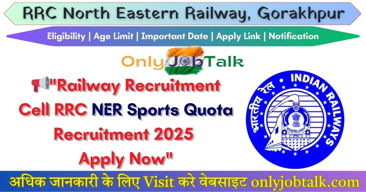 Sports Quota Recruitment