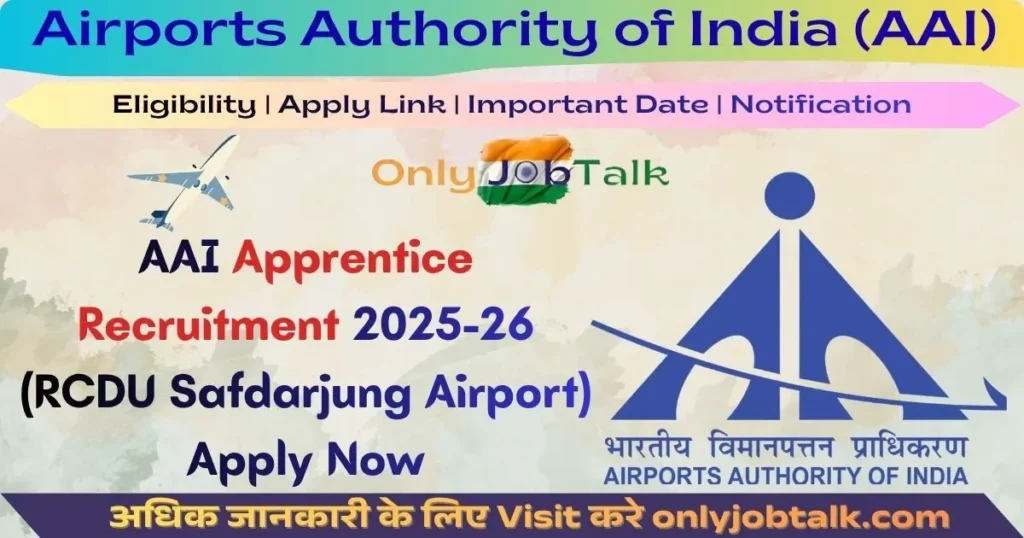AAI Apprentice Recruitment 2025
